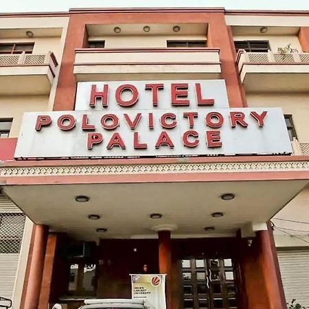 Hotel Polo Victory Джайпур Екстер'єр фото